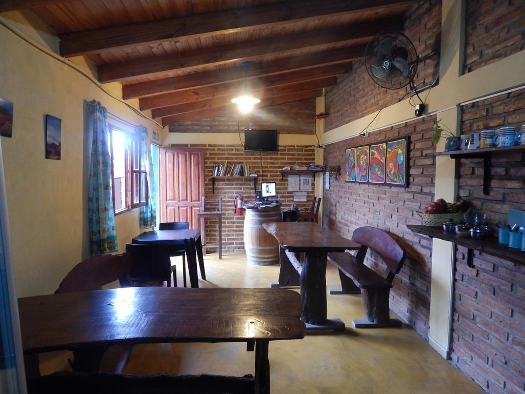 كفايات Hostal Del Suri المظهر الخارجي الصورة